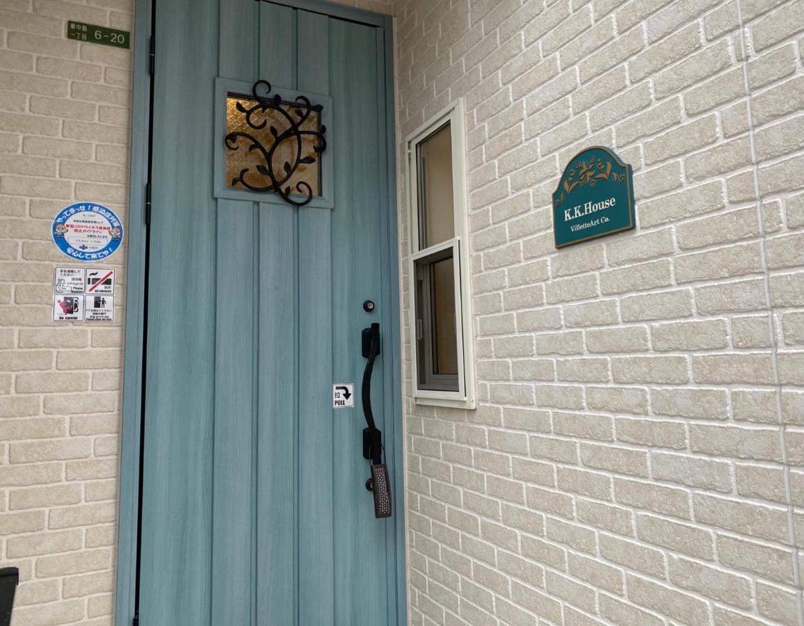 Aparthotel K.K.House In Osaka（まるまる一棟貸し切り） Exterior foto